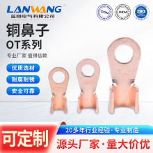 OT�_���~���Ӿ������_�ڱ�10/20/40/50�䉺�������~�����Ӿ�����