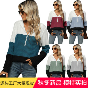 Europe and the United States cross-border women's clothing 2024 Amazon autumn and winter new loose contrast color stitching zipper hooded long sleeve top women