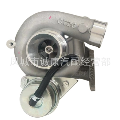 Ct2617201-1701017201-170201Kd4.2L1Hdt1Hd-T Turbocharger Chengkang (Supercharger)