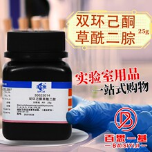 Ϻșԇ phͪ ~ԇ AR  ԇ 25