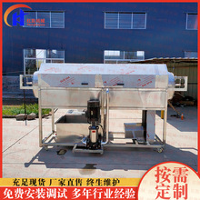 �S�����a��������ӹ��O�� ������ȥƤ�C ����¶�ӹ���ˮ��