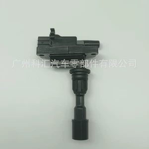 Haima Family üçün alışdırma bobini Zl0118100B Zzy118100 Uf408 Zl0118100