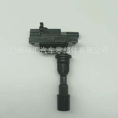 Suitable for Haima Family Ignition Coil Zl0118100B Zzy118100 Uf408 Zl0118100 (Alovlanma bobini (Babinalar))