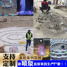 喷泉水景