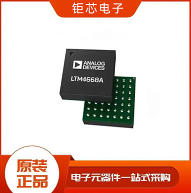 B39921B4301F210 电子元器件 RF360