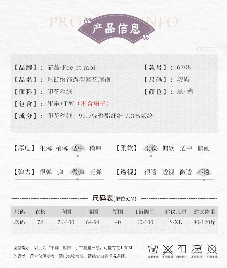 hmqViviiyNSAyin9WuaXtx0d157d/L/sZDiP