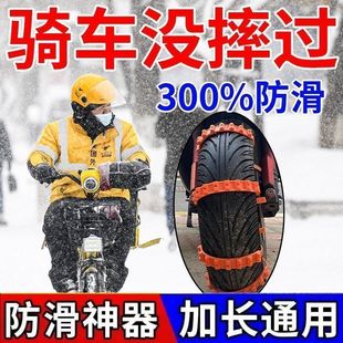 늄�܇�����Ħ��܇������݆܇�򻬼Ӻ�݆̥��ˤ����朗l