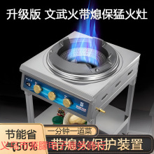 �����Ԅ�Ϩ���o�b���ͻ�������©���Һ�����ͻ�ú����