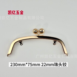 230*75mm����ִ����F�q �p�����ݽz���X���A �Œ� �ڽ�