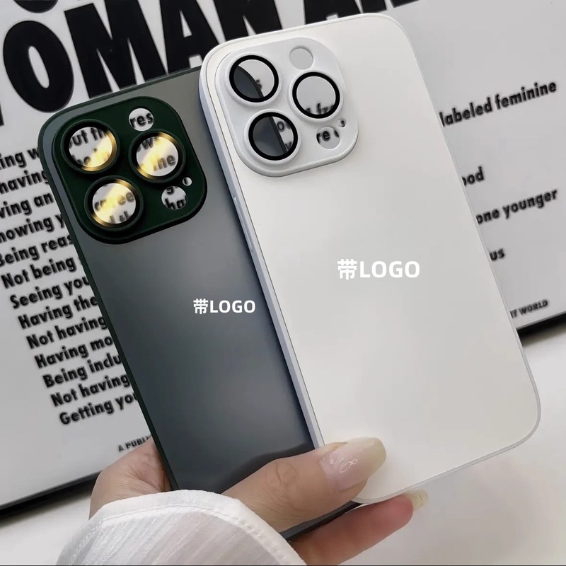 适用苹果17promax手机壳AG纳米磨砂磁吸iPhone16抗指纹高级感硬套|undefined