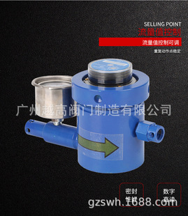 �����p����ˮ�� KJ10���m�����߉�עˮ����  ú�V�߉�עˮ����Ӌ