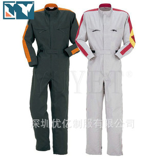 Customized One-Piece Flame Retardant Petroleum and Petrochemical Refining Blue High-Brightness Reflective Anti-Static Protective Overalls