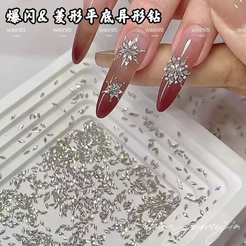 Mini Diamond Inverted Zircon Nail Art Jewelry White Pink Flat Bottom Shining Wheat Armor Nail Decoration Small Diamond