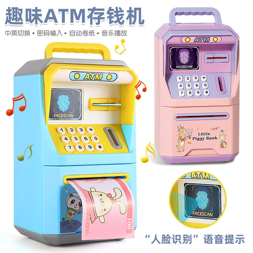 Children's cartoon money bank multi-functional automatic money rolling savings bank smart voice sensing lockbox gift toy