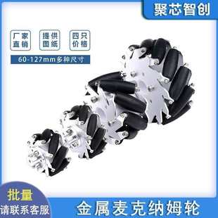[��ֻ]���˼{ķ݆������ֱ݆��60mm75mm100mm127mmȫ��݆܇