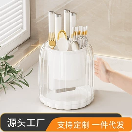 收纳盒;冰箱收纳盒;纸巾盒