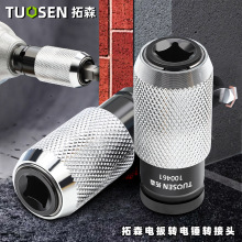 ɭ늄ӰDNDQ^_DQ늰DND^