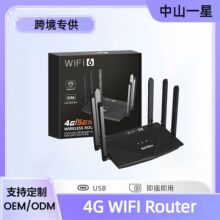 �R������4G·�����|�ρ��o��WIF6���쾀�ۯB���� CPE WiFi Router