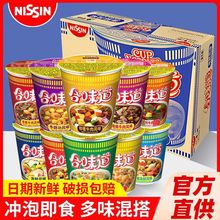 �����ζ����������8����׼����ʳ���r������Ͱ�b��ʳ��������