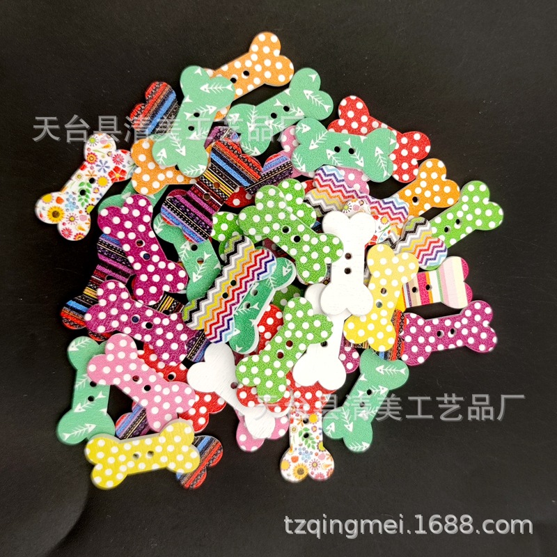 25*13mm blanco estampado hueso de perro botón de madera DIY botón de forma de dibujos animados 50 piezas en un paquete
