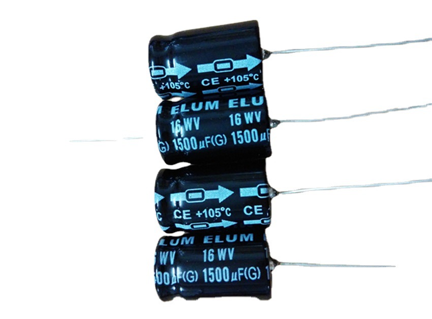 16V1500UF 1500UF16V全新原装音频 轴向卧式 电解电容 13*21