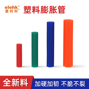 ������Û��ֱͨ�͌��Ġ���Û�ݽzƽ�^�Թ��z����Û������CH5069