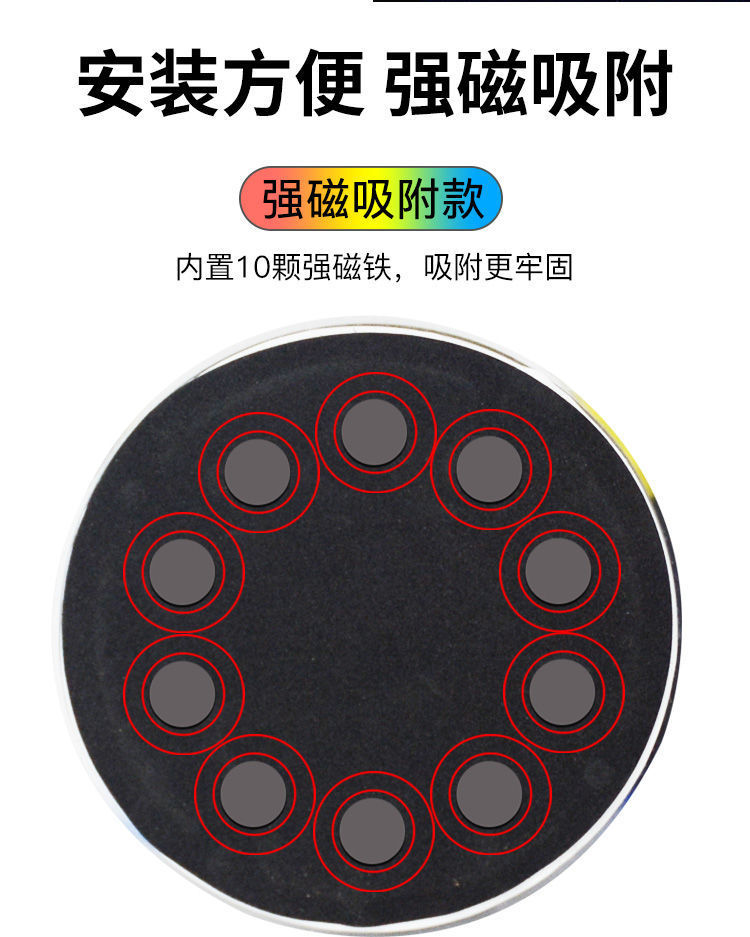 Car anti-collision solar warning flash light car truck car night safety led wiring-free tail light