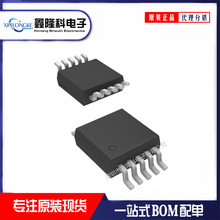 AD5175BRMZ-10-RL7 ˿ӡDDR ��װMSOP10 ���ݲɼ����ֵ�λ��оƬ