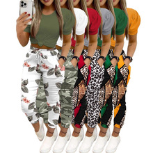 XR8086�羳���e�r�г��K�p�ڴ�ӡ���ɼ���