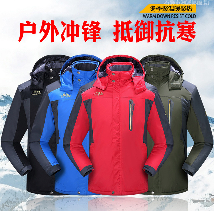 Trajes de asalto transfronterizos para hombres y mujeres en invierno grueso chaqueta impermeable y cálida pareja al aire libre trajes de montaña a prueba de frío