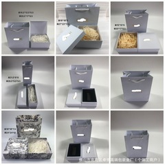DI奥口紅箱カバー香水箱真我香水金色天地カバー化粧品スキンケア包装箱