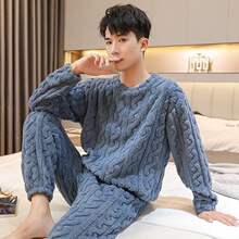 特大码宽松珊瑚绒睡衣男秋冬季加绒加厚冬天简约长袖家居服套装