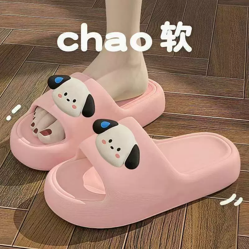 Тапочки женская летняя крытая домашняя пача собака холодные тапочки ванная пара милая домашняя толстая подошва холодный тренд женщины