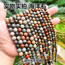 ȻoľʯAɢ朰l댚ʯdiyƷ