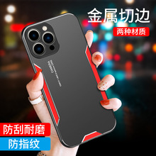 ����iQOOneo10�ֻ���IQOO1312ȫ��tpu+����Z9X������iQOO78911