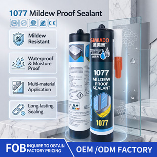 1077 Mildew Resistant Waterproof Sealant for Tiles & Windows