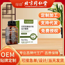 ����ͬ���ð�ܿ����ʳ�w�S��Ƭ�ǹ��׽�Ƭ�F؛��Ʒ���l���l��ܿ��