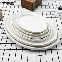 ���s�ܰ��E�A�P ��͵��ӳ����׷۱P���� ������ͱP�Ƶ�[̨�˱P