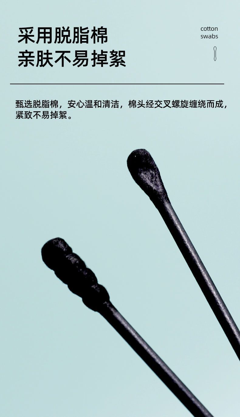 Details_5