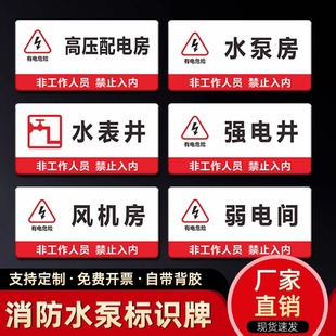 ����������ˮ���L�C����늷����Σ�U�C�����\���T�Ƙ��ƾ�ʾ��