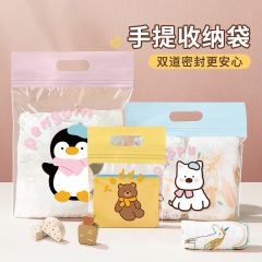 宝宝衣服收纳袋儿童分类脏幼儿园衣物密封分装旅行密封袋子待产包