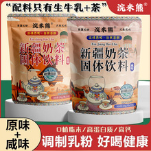 �����½��خa��ζԭζ�̲���̴��bţ��o����ֲ֬ĩ���ǹٷ���Ʒ