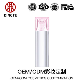 贴牌精华水唇蜜唇部聚光镜透精华口红裸色水光成膜玻璃唇釉定制