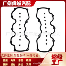 13270-V5000�m����ծa300ZXǧ���RVG30�_����VG33��܇���T���w�|