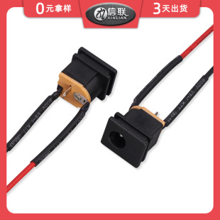 ���a�ӹ�DC015ĸ����5521/5525��늲�������ͯ܇DC�Դ�����B�Ӿ�