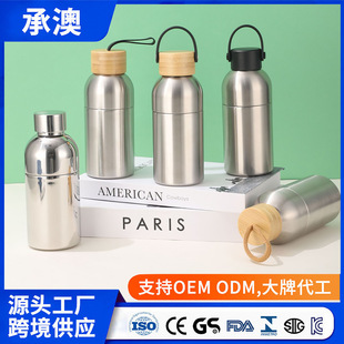 ��ɫ�¿�304���P䓱��ر������\�ӱ�yˮ�؎����K�W�����sֱ����
