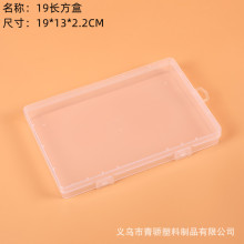 pp�L���ΰ��b�����Ϻ�͸�����w���С�����֙C�ľ��ռ{��Ϟ�ʹP��