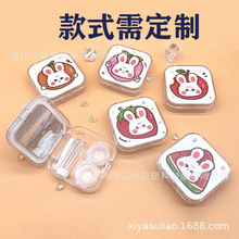 һ�wʽ�[�����R��͸�������p�Пo��Q�w��ͫ�п�ͨ��H�����l