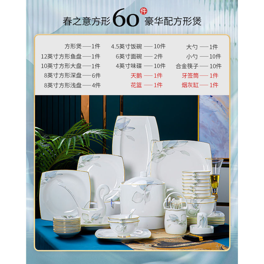 천원광장의 봄의 의미 60두