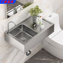 ���ÏN��ϴ����304���P�ϴ���莧֧��һ�wϴ��ؼ���ˮ�۴�β�